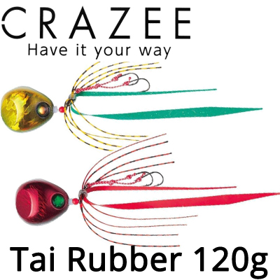 Crazee Tai Rubber 120g