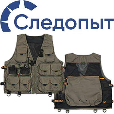 Следопыт Fishing Mesh Vest Backpack