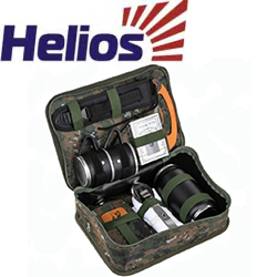 Helios (HS-2023-PB-1-F) Набор в сумке-чехле