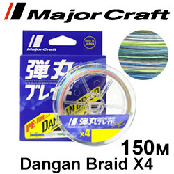 Major Craft Dangan Braid X4 150m Multicolor