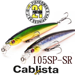 Pontoon21 Cablista 105SP-SR