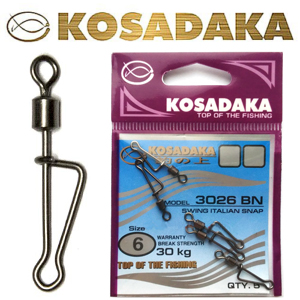 Kosadaka 3026BN Застежка итальянская с вертлюгом