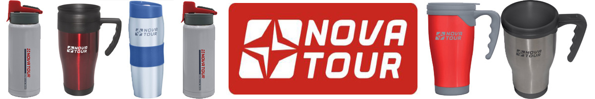 Nova Tour Стрим 500 Термофляга