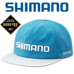 Shimano CA-011R BL.GRY