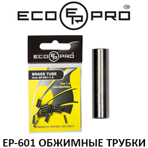 EcoPro EP-601 Обжимные трубки