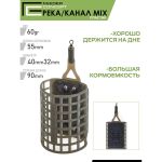 Набор пластиковых фидерных кормушек Feeder Concept FC M6 "Река/Канал" 6шт. уп.