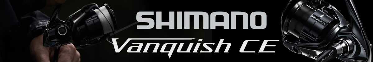 Shimano 26 Vanquish CE