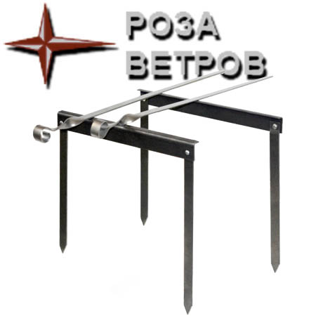 Таганок-рельсы (титан) Тт-005