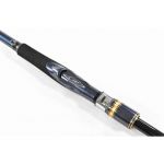 Спиннинг Shimano Nessa Xtune S100MH+