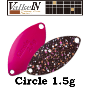 ValkeIn Circle 1.5 гр.