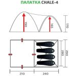 Палатка Premier Fishing Chale-4 (PR-C4)