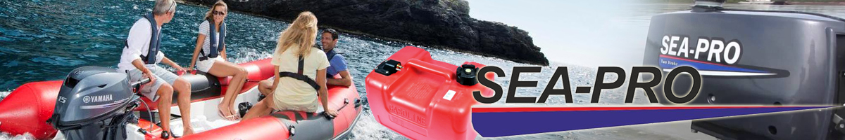 Sea-Pro Yamaha Топливные баки