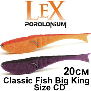 Lex Classic Fish Big King Size CD 20