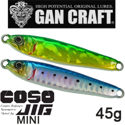 Gan Craft Coso Jig Mini 45g