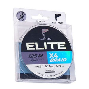 Леска плетеная Salmo Elite х4 Braid Dark Gray 125/012