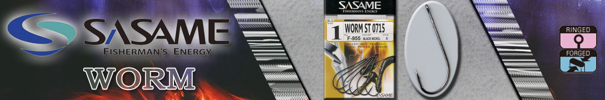Sasame WORM 0715 NS