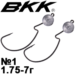 BKK Silent Chaser - 1X - EWG Round Head #1