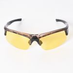 Очки поляризационные Alaskan AG51-05 Jago Light yellow