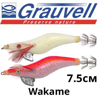 Grauvell Titan Squid Jig Wakame 7.5 cm