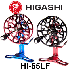 Higashi HI-55LF