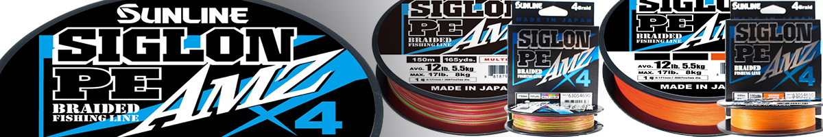 Sunline Siglon PEx4 AMZ 300m (OR)