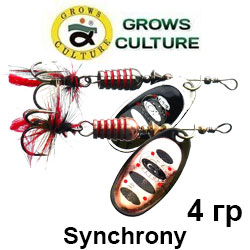 Grows Culture Synchrony 2.0