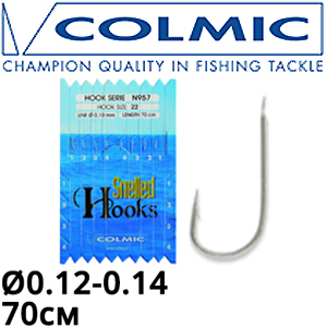 Colmic N957