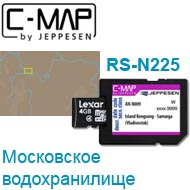 Карта C-MAP Lowrance RS-N225