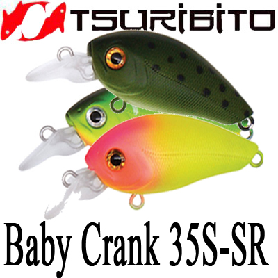 Tsuribito Baby Crank 35S-SR 