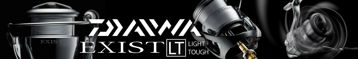 Daiwa Exist 
