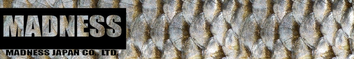 Madness Shiriten Bass Vibe 105