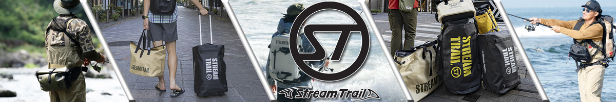 Stream Trail Trolley Duffle Kaga
