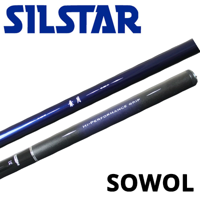 Silstar Sowol