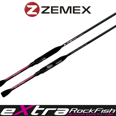 Zemex Extra