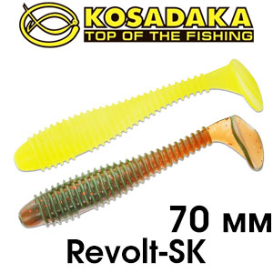 Kosadaka Revolt-SK 70