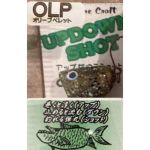Воблер Fat Factory Updown Shot цвет #Olive Pellet (OLP)