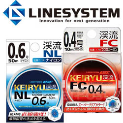 LineSystem