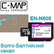 Карта C-MAP Lowrance EN-N608