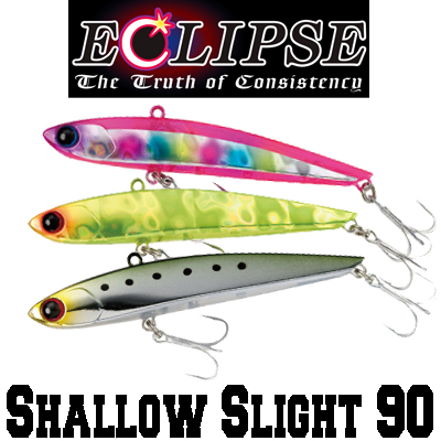 Eclipse Shallow Slight 90