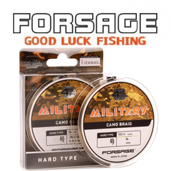 Forsage Military 4 Braid Hard Type 150m Camo