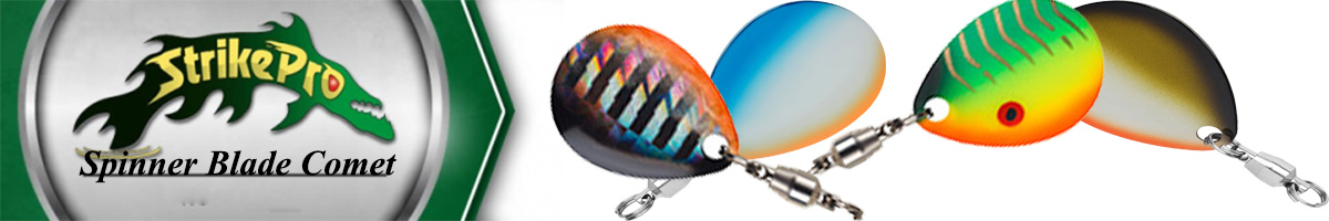 Strike Pro Spinner Blade Comet 4 3,0гр. 3,0см.
