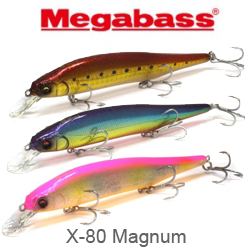 Megabass X-80 Magnum