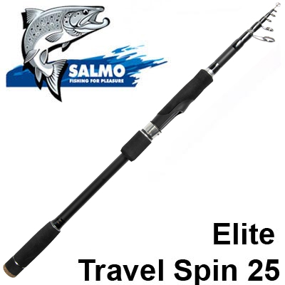 Salmo Elite Travel Spin 25