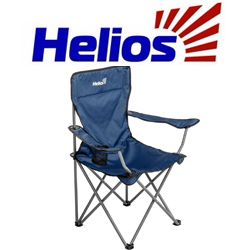 Helios (T96806H)
