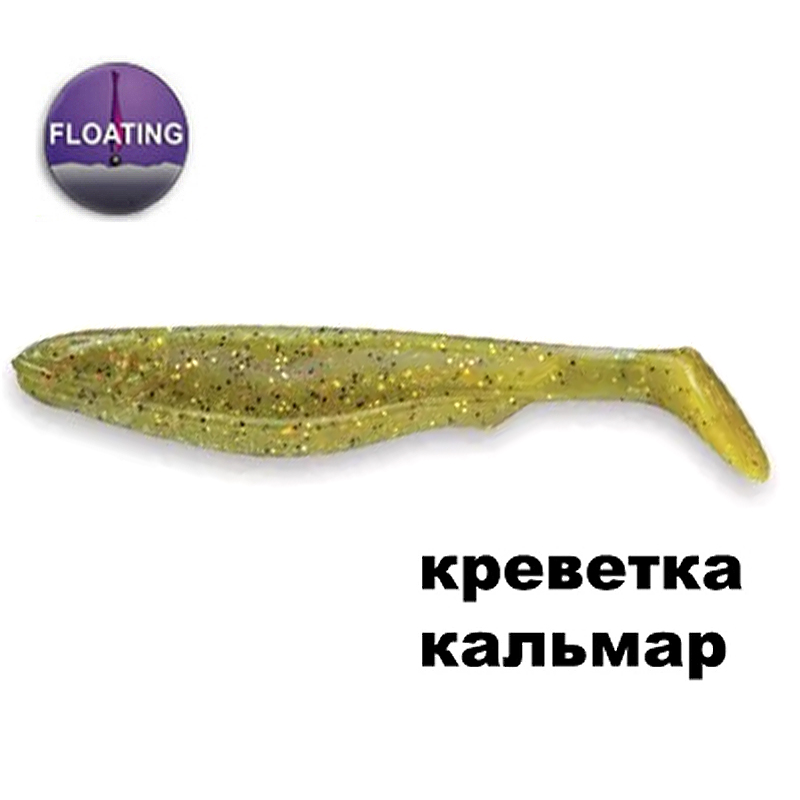 good