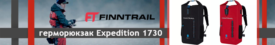 Finntrail Expedition 1730 (40L)