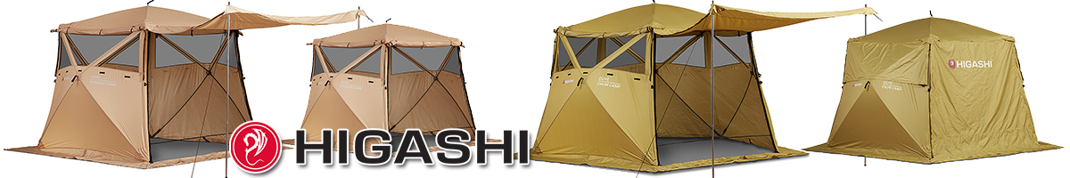 Higashi Pyramid Camp Sand