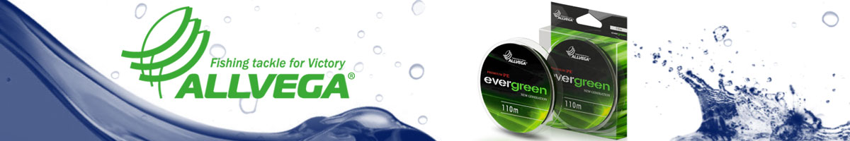 Allvega Evergreen 110м тёмно-зелёный