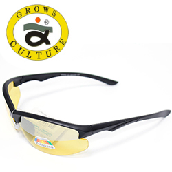 Grows Culture Polarized SU002 цвет C2