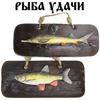 Настенное панно